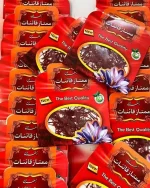 زعفران سوپر نگین صادراتی - تصویر 6