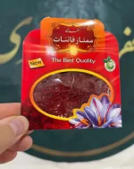زعفران سوپر نگین صادراتی