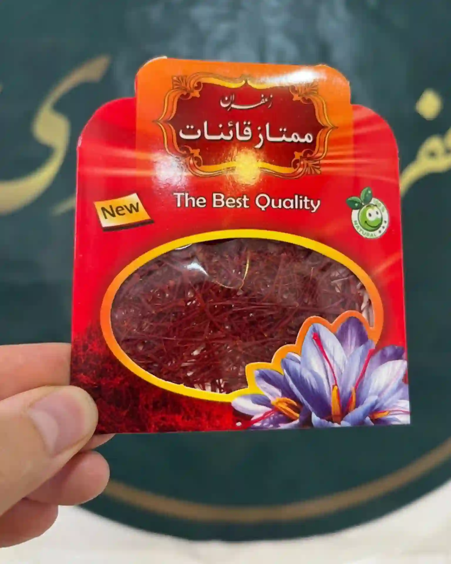 InShot_20260804_204907970 زعفران سوپر نگین صادراتی - تصویر 1