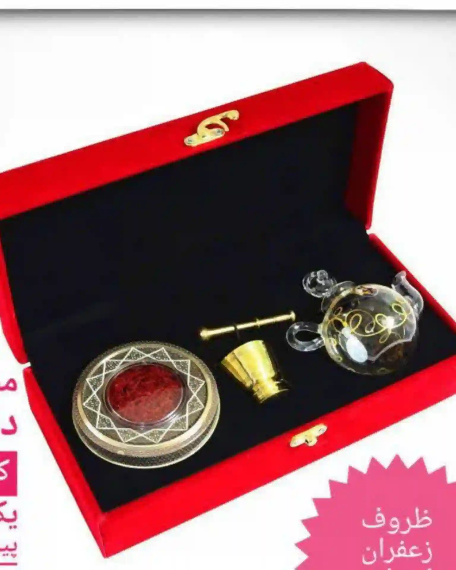 InShot_20260804_221158485 پک هدیه مخمل با هاون جام و قوری دار - تصویر 1