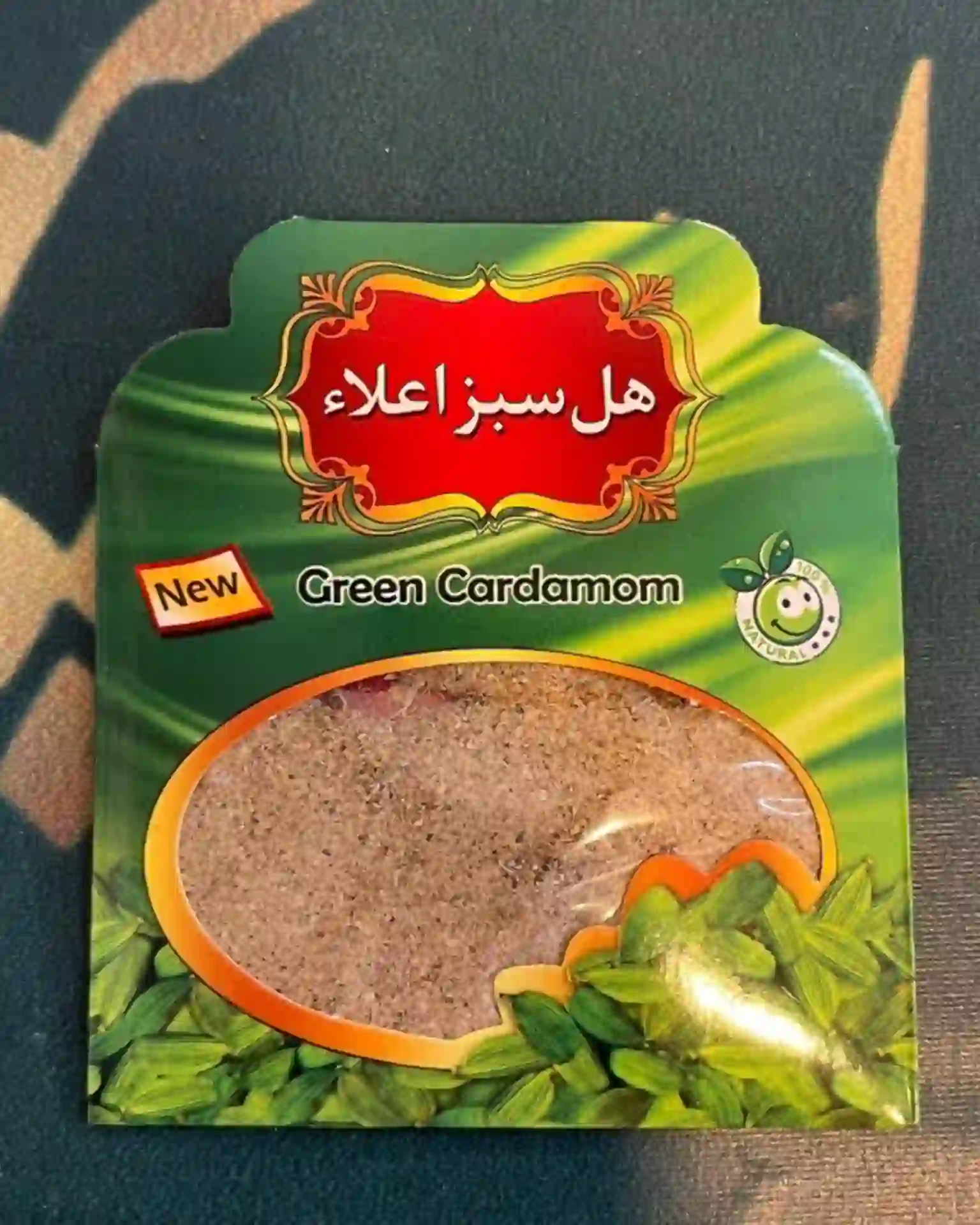InShot_20260804_222205493 پودر هل اعلا خالص - تصویر 1